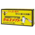 商品画像1