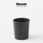 Maceta - Plastic Pot - BasicLong[Size3]Φ78mm×H83mm внутренний диаметр 70mmmase tap la горшок длина горшок глубокий горшок цветочный горшок чёрный коврик матовый осушение . модный салон . горшок 3 номер реальный сырой 