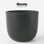 Maceta PlasticPot|BowlLong[Size9]Φ166mm×H145mm внутренний диаметр 150mmmase tap la горшок цветочный горшок чёрный коврик матовый осушение . модный салон длина горшок глубокий горшок 5 номер реальный сырой . АО 