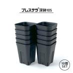 プレステラ92mm×120mm3号...