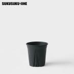su..... корень pot [3 номер ]φ9×H9.1cm чёрный цветочный горшок pra горшок горшок с разрезом sa-k кольцо предотвращение камни на дно горшка не необходимо три . предмет производство "дышит" осушение . простой 