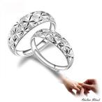 指輪 ペアリング シルバー メンズ レディース 20代 30代 40代 ホワイトデー バレンタイン クリスマス 女性 男性 上品 重ね