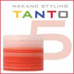 ナカノ ワックス スタイリング タントワックス 5 スーパーハード 90ｇ 27％オフ