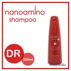 ナノアミノ シャンプー ＤＲ 250ｍl　15％オフ