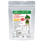 Yahoo! Yahoo!ショッピング(ヤフー ショッピング)モリンガ パウダー 30g