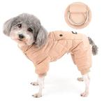 ZUNEA犬服秋冬ダウンつなぎロン...