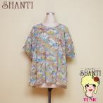 ★SALE 20%OFF★ ￥13,200-->￥10,560 TUNICチュニック　コットン・ローンサッカー　５分袖チュニック　フォレストファンタジー　グリーン  TUNIC6229-B