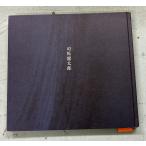  память павильон альбом с иллюстрациями [ Shiba Ryotaro ] (2001 год ) Shiba Ryotaro память объединение A078-545