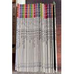  старый изобразительное искусство . приятный человек. развлечение (Yu-raku) 1996-2001 год No.51-73,81*83*86 номер итого 26 шт. комплект ... выпускать A079-470