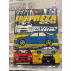  Subaru * Impreza GC8 ( Hyper Rev 74 марка машины другой тюнинг &amp; украшать тщательный гид )