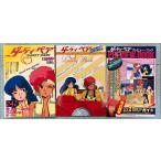  Dirty Pair 3 шт. комплект отдельный выпуск Animedia : иллюзия. 25*26 рассказ :p Revue * книжка A100-797