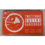 2 ход рейсинг рука книжка (1986 год ) Yoshimura .. Lindberg A125-615