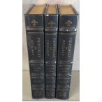 Principles of Geology все 3 шт комплект lai L геология ..Classics of Science Library Special производства кожа оборудование версия (1997 год )