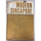 Modern Singapore (1969 год ) Ooi Jin-Bee University of Singapore A184-539