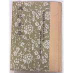 . плата . необходимо ( история плата . необходимо первый период документ ). дом . мир документ отдел A195-906