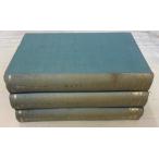 . запад золотой камень . сверху средний внизу все 3 шт. .(1976 год ).... документ печать документ павильон A196-925