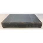  flat дом история (1930 год ).. Kiyoshi .. примечание . документ .A286-214