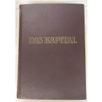 Das Kapital Vol.1 (1957 год ) Karl Marx Dietz Verlag Berlin A383-485