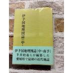 .. страна география map журнал ( средний * юг .)(.. история ... документ 25).. история ..A470-663