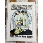 GRAY DOME TOUR pure soul1999 Band Score A502-329