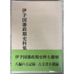 .. страна .. период история стоимость сборник (.. история ... документ 26).. история ..A523-858