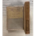 . способ (1940 год ) Ояма ... центр . теория фирма A545-181