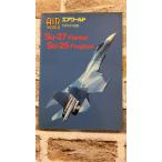  воздушный world 1989 год 12 месяц отдельный выпуск Su-27 Flanker Su-25 Frogfoot A602X-135