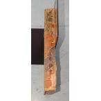  близко .. рассказ . сборник сверху шт ( распространение версия . документ большой серия 29)... способ весна осень фирма A606-454