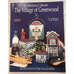 An Americana Collection: The Village of Greenwood (1994 год ) Catherine Holman Juliet Designs A651-296