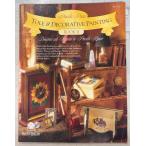 Priscilla Paints Tole &amp; Decorative Painting Book2 (1993 год ) Priscilla Hauser Walnut Hollow A651-313