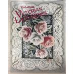 DeLane's Victorian Lace &amp; Roses (1989 год ) DeLane Lange A651-316