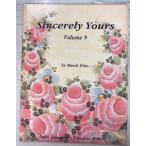 Sincerely Yours Vol.9 March Fries A651-327