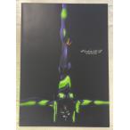 [ фильм проспект ] Evangelion новый театр версия :.EVANGELION: 1.0 YOU ARE (NOT) ALONE. A651-362