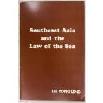 Southeast Asia and the Law of the Sea (1978 год ) Lee Yong Leng Singapore University Pres A686-345