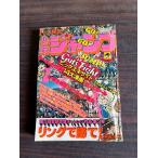  еженедельный Shonen Jump 1977 год No.12 Shueisha A752-100