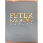 [ альбом с иллюстрациями ] Peter Rabbit. мир выставка Victoria & Alba -to картинная галерея место магазин исходная картина . центр как A761X-411