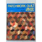 bachi Work стеганый сообщение No.36bachi Work сообщение фирма A910-136