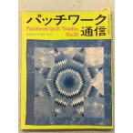 bachi Work сообщение No.25bachi Work сообщение фирма A910-137