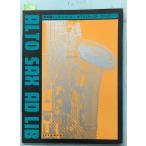  духовые инструменты Jazz * серии альтсаксофон * Ad ребра doremi музыкальное сопровождение выпускать фирма A910-226