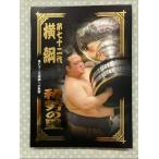  no. 7 10 2 плата ширина .... . no. 7 10 2 плата ширина . к траектория A910-515