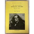  Британия * мир автомобиль - блокировка * Home z. приключение ( на английском языке шедевр . документ ) Toyama futoshi . Хара перевод * примечание . Британия свет фирма A921-783