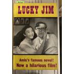 LUCKY JIM Kingsley Amis London VICTOR GOLLANGZ LTD A932-478