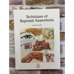 Techniques of Regional Anaesthesia иллюстрация отдел место анестезия закон manual D. Bruce Scott C001-636