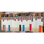  настоящее время мир изобразительное искусство полное собрание сочинений 25 человек. художник цвет широкий версия все тома в комплекте .. фирма C150 левый -1