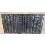 изначальный плата . текст сборник .. все 14 шт. .(1970 год ) страна . центр библиотека C203 сверху -40