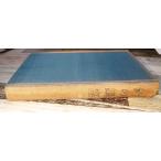  рыболовный. курс Япония радиовещание выпускать ассоциация C238-369