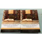 =l=ments De La Th=orie Des Fonctions Elliptiques, Volumes 1-2 *3-4(French Edition) C246 сверху -12
