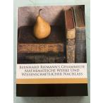 Bernhard Riemann's Gesammelte Mathematische Werke Und Wissenschaftlicher Nachlass C246 сверху -15