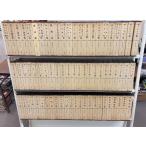  мир литература полное собрание сочинений все 70 шт комплект .. книжный магазин C257 передний -17