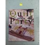Quilt Party 2000 год стеганый сборник произведений . глициния ../..Quilt Party C271-321